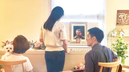 「自宅葬のここ」開始