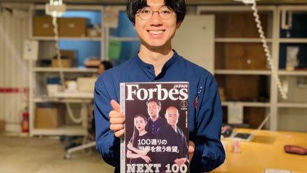 Forbes JAPAN 「NEXT100」選出